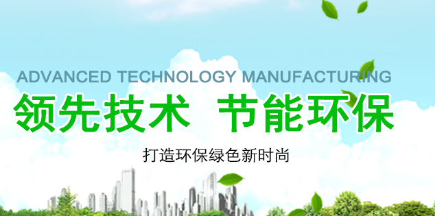 FH至尊地埋式垃圾中转站.png